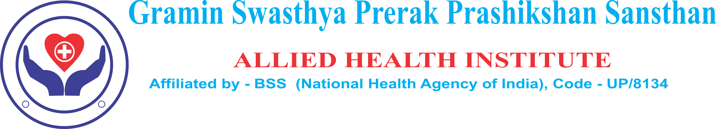 Rural Health Motivator Training Institute, Lucknow